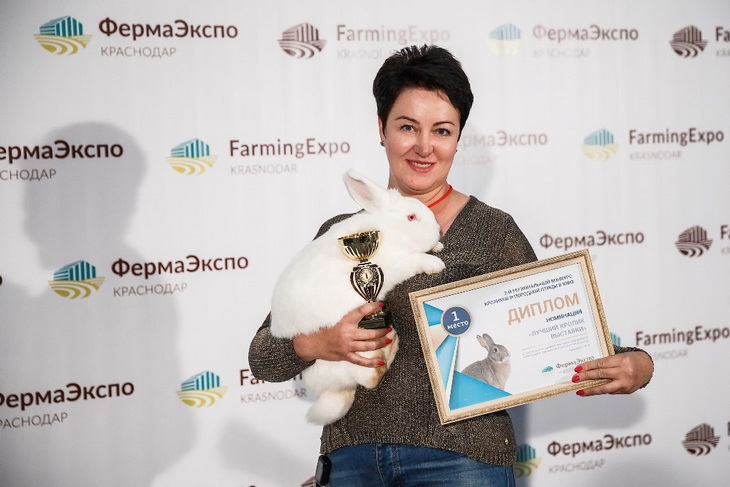 фермаэкспокраснодар