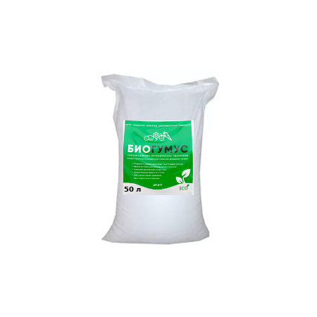 Купить Биогумус В Пензе Мешках