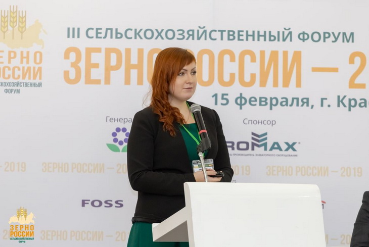 баркалова