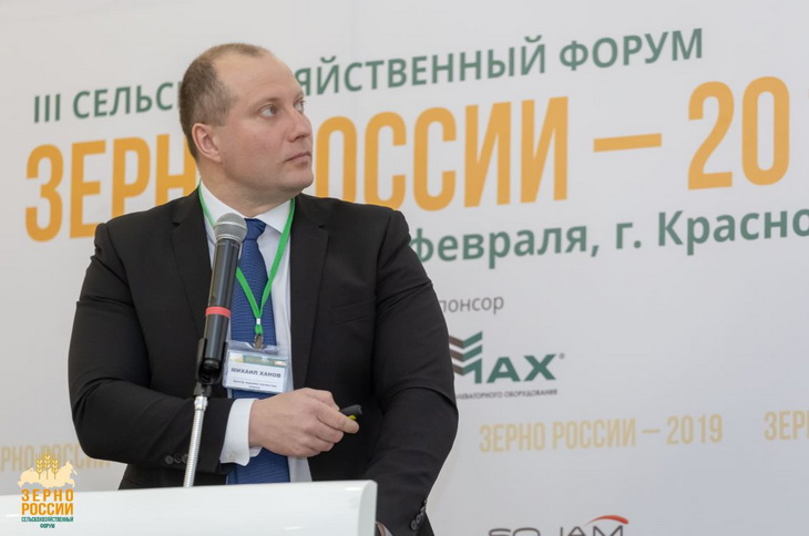 ханов
