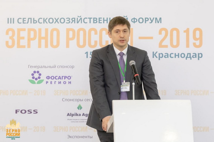 юшечкин